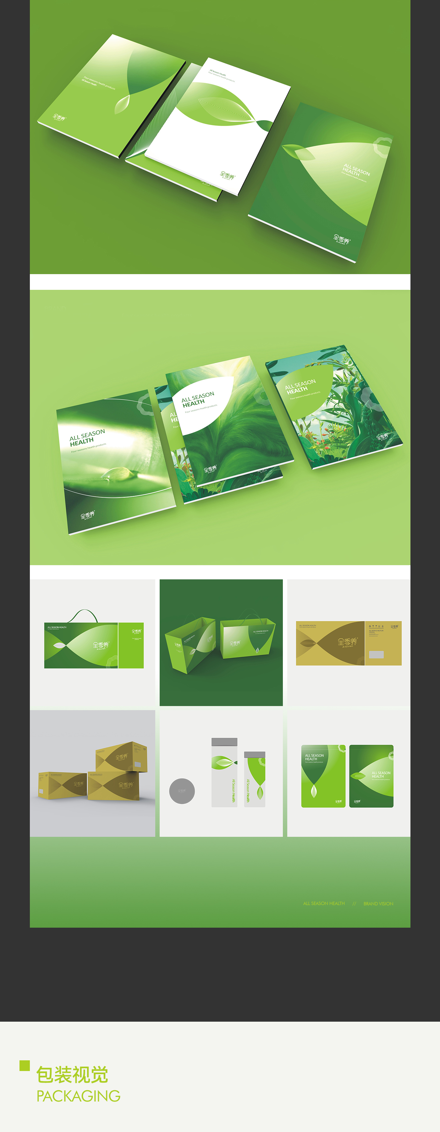 詳情頁-C_05.jpg 詳情頁-C_05.jpg